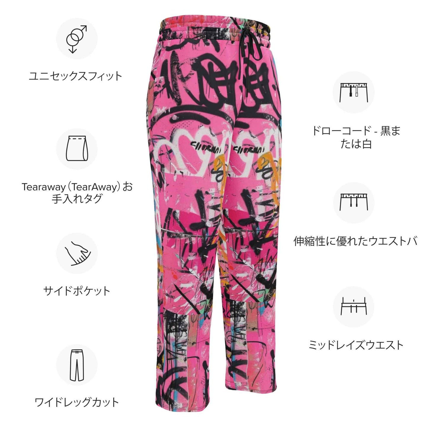 RiCHJVNKIE SOCIETY Wide-leg joggers Pretty Junkie Apparel