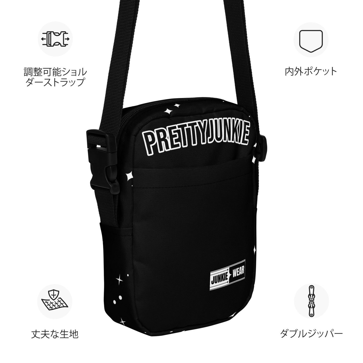 Urban Streetwear Black Utility Crossbody Bag Pretty Junkie Apparel